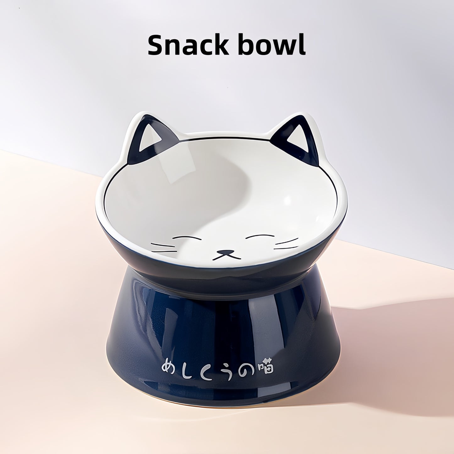 Japanese-Style Ceramic Double Bowl | Anti-Spill Food & Water Bowl for Cats and Dogs